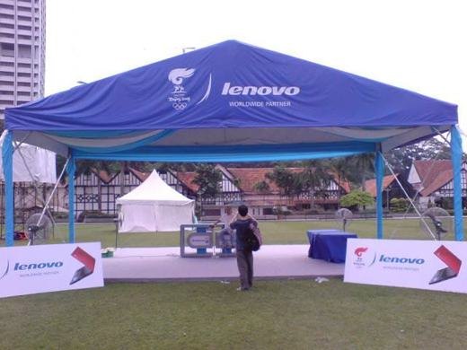 Samsung Olimpic @ Dataran Merdeka event photo 3, 2008