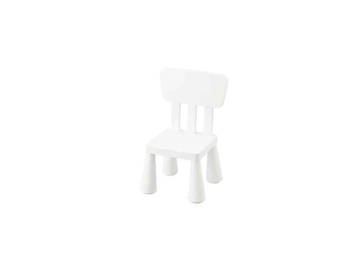 Kids Mammut Chair
