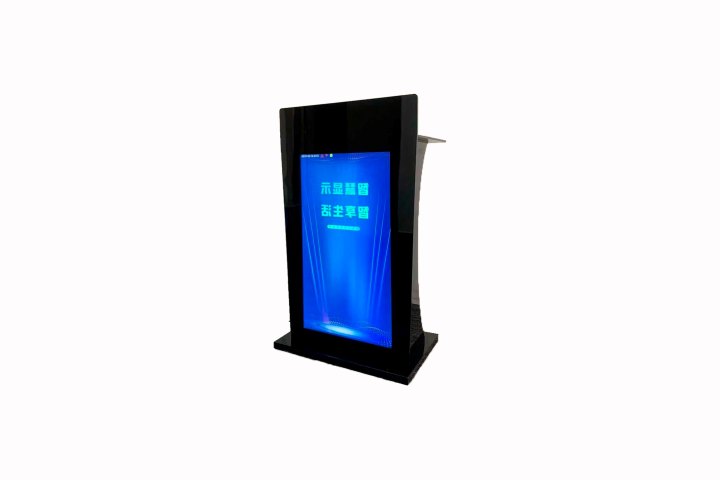 LED Rostrum