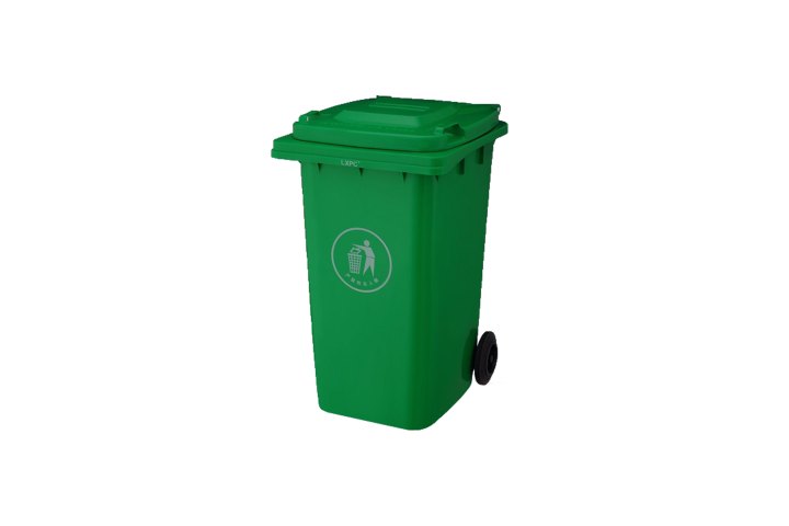 Garbage Bin